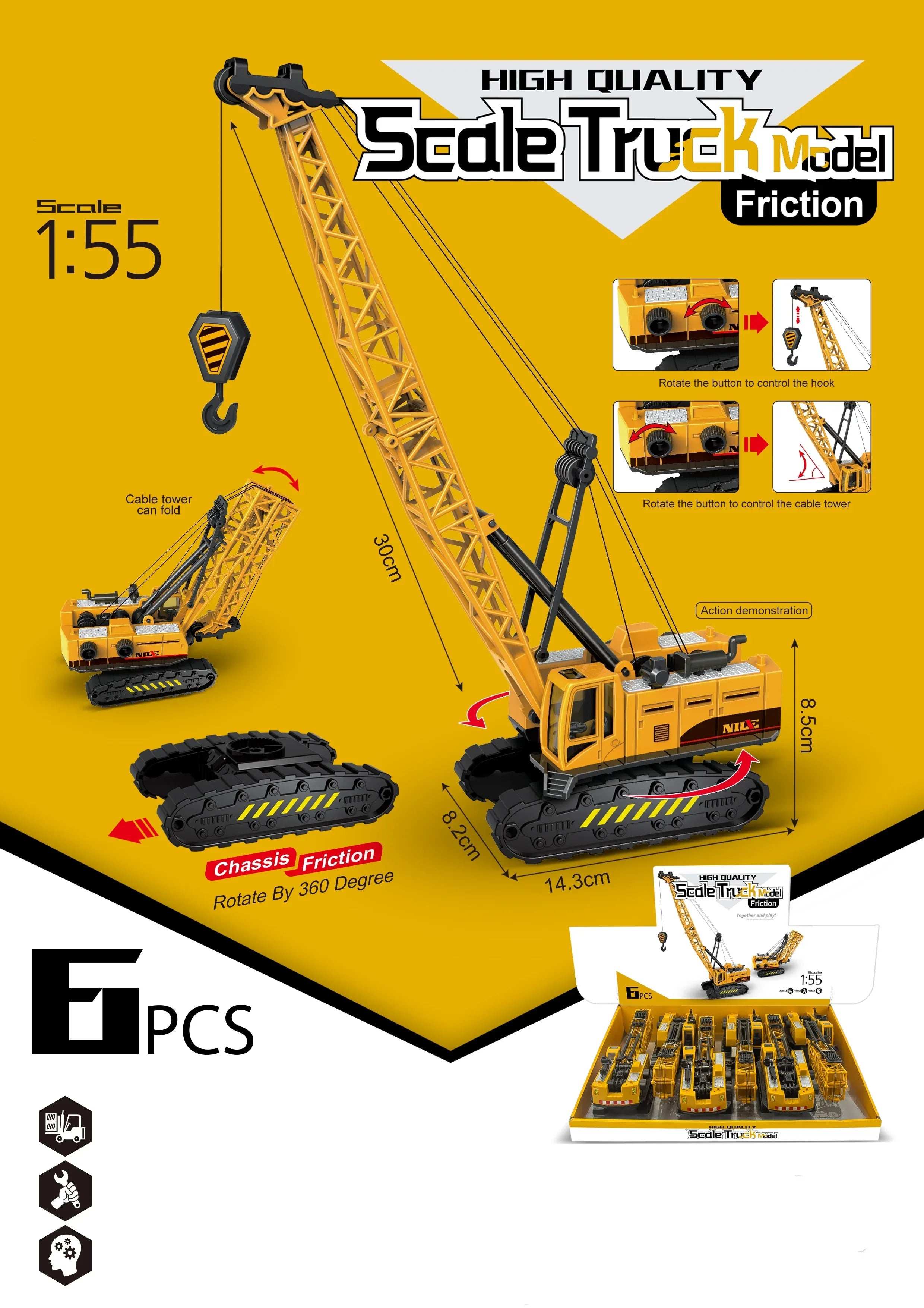 Friction Truck Toy for kids in Kuwait